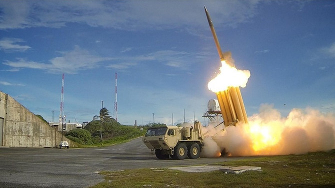Çin'den Güney Kore'ye THAAD uyarısı
