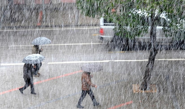 İstanbul için kuvvetli yağış uyarısı