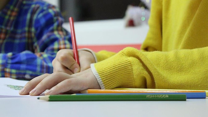 Özel okul teşvik tercih sonuçları açıklandı