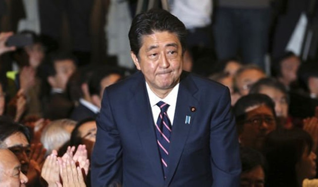 Japonya Başbakanı Abe yeniden partisinin başkanlığına seçildi Japonya Başbakanı Abe yeniden partisinin başkanlığına seçildi
