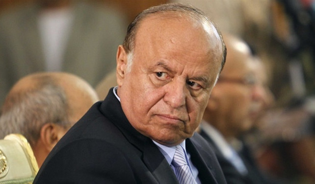 Yemen Cumhurbaşkanından ekonomi talimatı