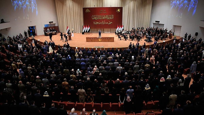 Irak Meclisi yeni Başkanını seçemedi