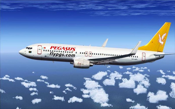 Pegasus, birleşme işlemlerine ilişkin bildirim yayınladı