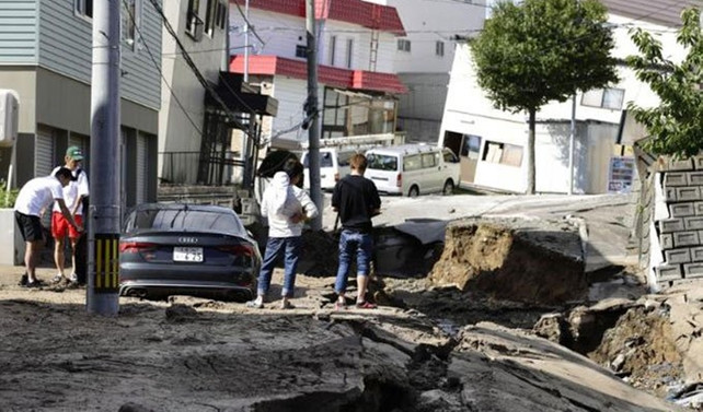 Japonya 6,7 ile sarsıldı: 2 ölü, 125 yaralı