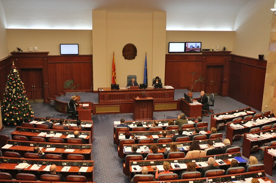 Makedonya Meclisi isim değişikliğini onayladı