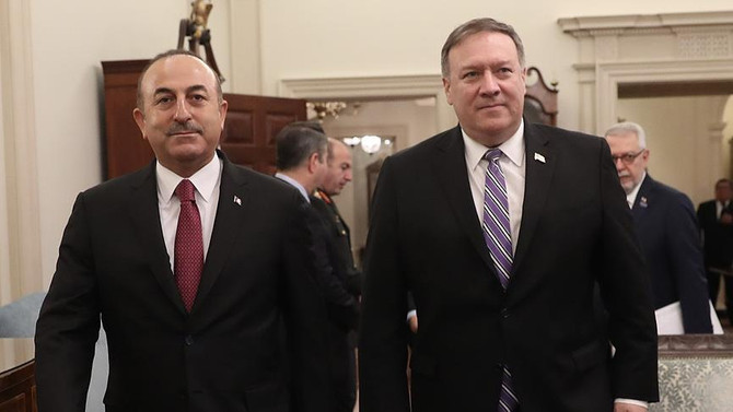 Görüşme sonrası ABD'den açıklama