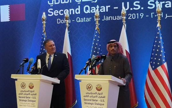 Pompeo: Katar'daki askeri varlığımızı artırıyoruz