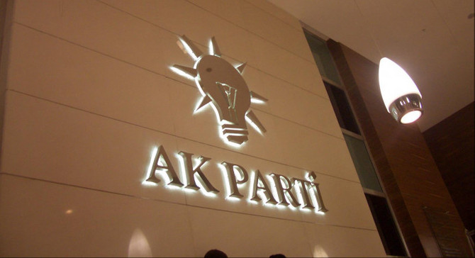 AK Parti ilçe belediye başkan adayları açıklandı