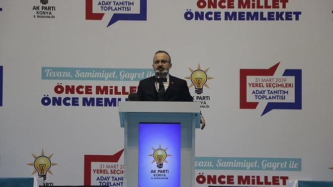 Merkez Haberleri: Yalova’da AK Parti belediye başkanı adayları tanıtıldı 94