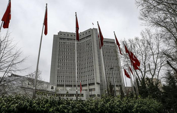 Dışişleri'nden ABD Dışişleri Bakanı Pompeo'ya tepki