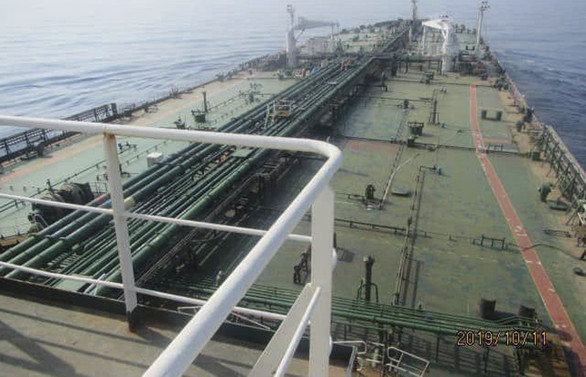 İran'dan açıklama: Tankerdeki patlama saldırı sonucu gerçekleşti