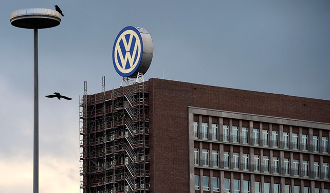 Bulgaristan'dan yeni Volkswagen adımı