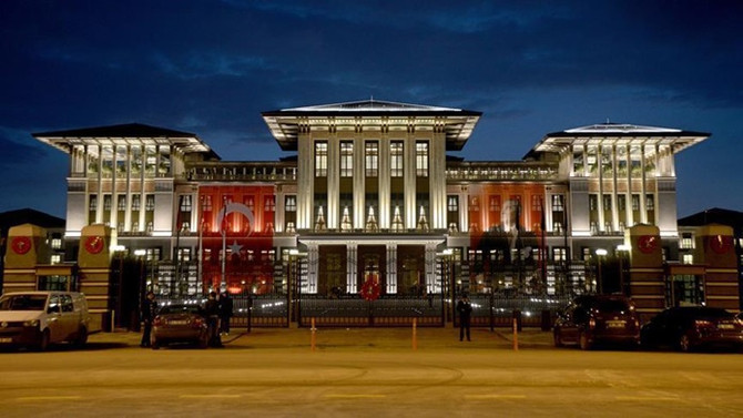 Cumhurbaşkanlığı kabul töreninde 5 bin kişi ağırlanacak
