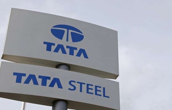 Tata Steel Avrupa'da 3 bin kişiyi işten çıkaracak