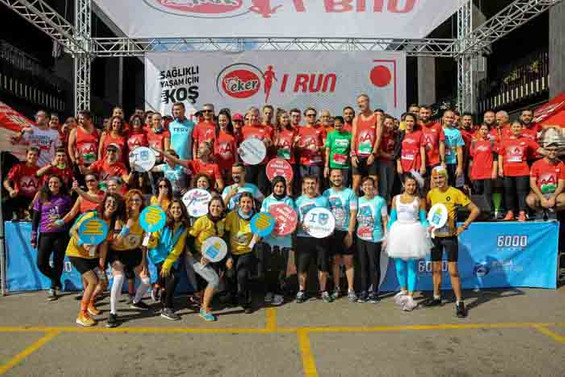 2019’da toplanan bağış miktarı 441 bin 197 TL’ye ulaştı