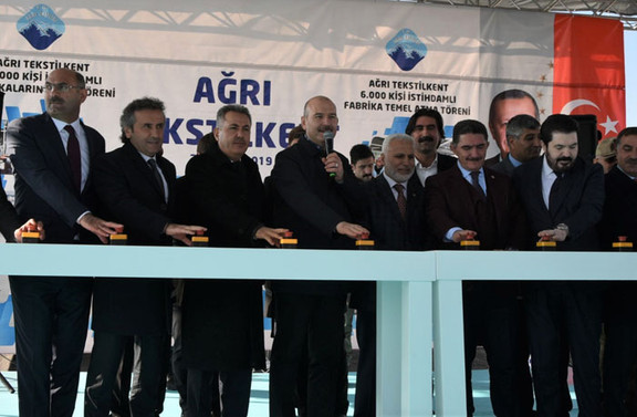 Yeşim Tekstil’in Ağrı’daki tesisinin temeli atıldı