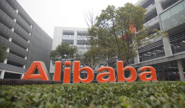 Alibaba'dan ikincil halka arz, ikinci rekor