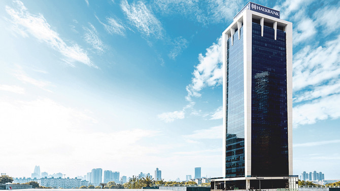 Halk Bankası'ndan İstanbul Şehir Üniversitesi açıklaması