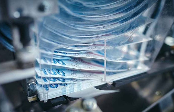 SDK'dan bankalara 'sigorta' cezası