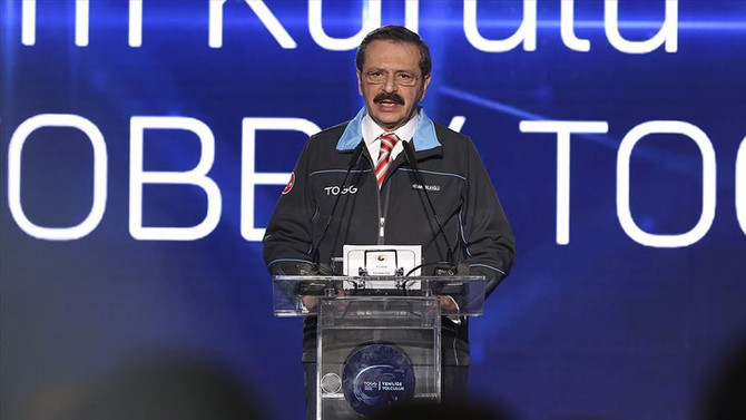 Hisarcıklıoğlu: Bu, bir otomobilden daha fazlasıdır