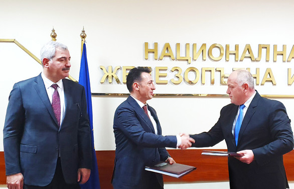 Bulgaristan’ın en zor projesine Türk imzası