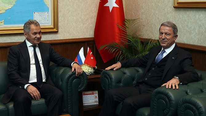 Görüşme sonrası MSB'den açıklama
