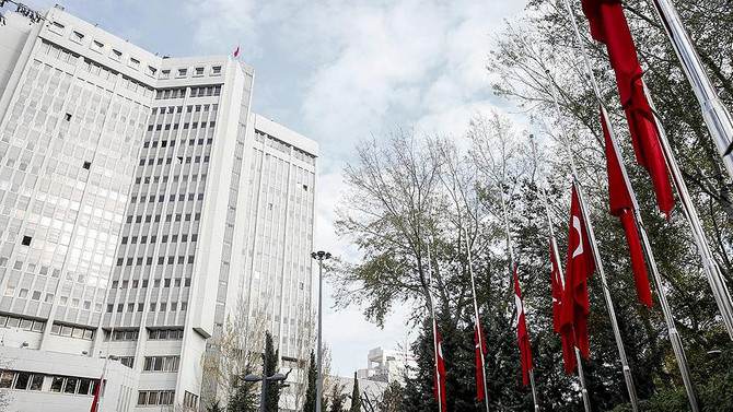 Türkiye'den Avusturya'ya 'Bozkurt' tepkisi