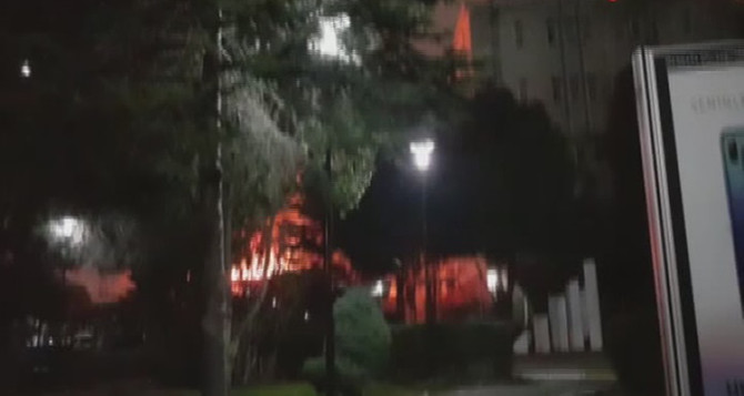 Marmara Üniversitesi yakınlarında yangın