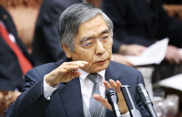 BOJ, para politikasını gevşetmeyi değerlendiriyor