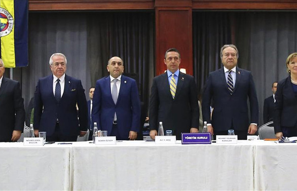 Fenerbahçe'nin borcu açıklandı