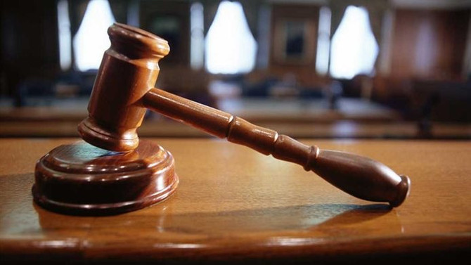 4 yeni Bölge Adliye Mahkemesi kurulacak