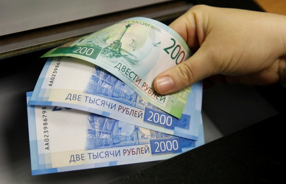 Rus ekonomisinden 6 yılın en iyi performansı