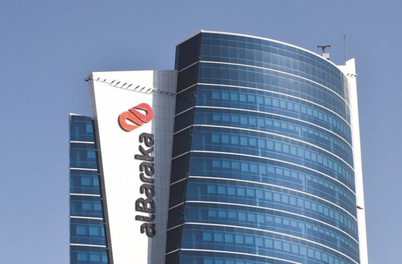Albaraka Türk'ten 450 milyon lira tutarlı kira sertifikası halka arzı