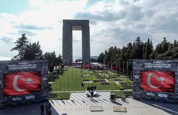 Büyük Zafer 104. yılında törenlerle kutlanıyor