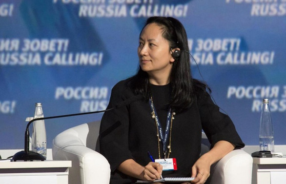 Huawei CFO'su ABD'ye iade edilecek