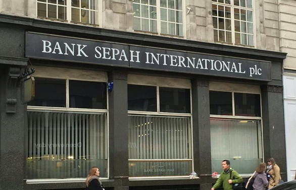 İran'da orduya ait 4 banka birleştiriliyor