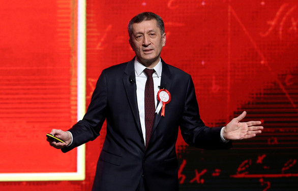 Öğretmenlik Meslek Yasası hazır