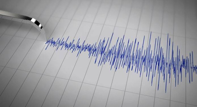 Sakarya'da 3,8 büyüklüğünde deprem