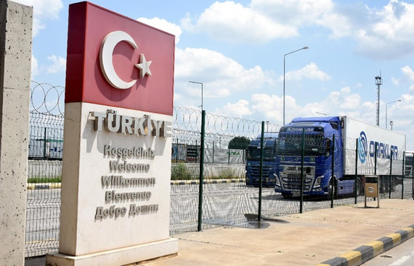 Türkiye ve Bulgaristan arasına yeni hudut kapısı planlanıyor