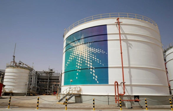 Aramco dünyanın en çok kâr eden şirketi oldu