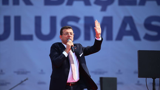İmamoğlu: 'Ben yaptım oldu' anlayışı bitecek