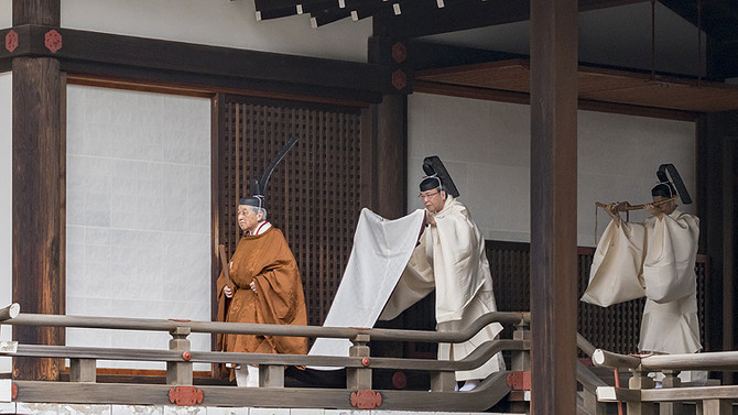 Japonya İmparatoru tahtı resmen bıraktı