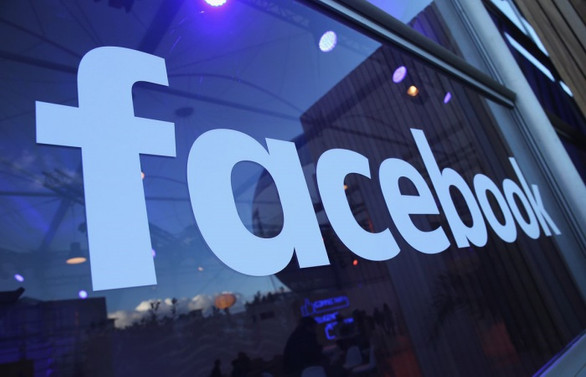 Facebook'tan KDV uyarısı