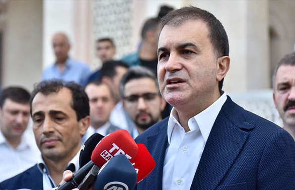 AK Parti Sözcüsü'nden GKRY açıklaması
