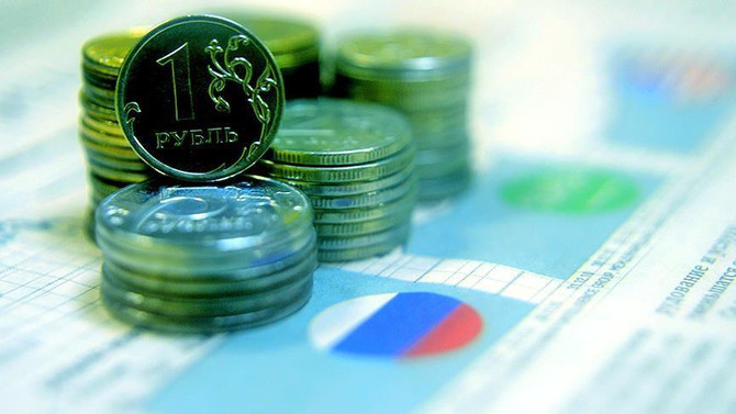 Rusya Merkez Bankası faiz indirdi