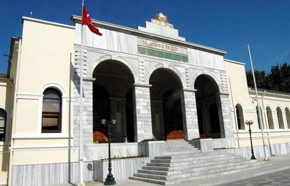 İstanbul Valiliği'nden YKS açıklaması