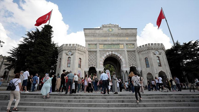 YKS'nin ilk oturumu sorunsuz tamamlandı