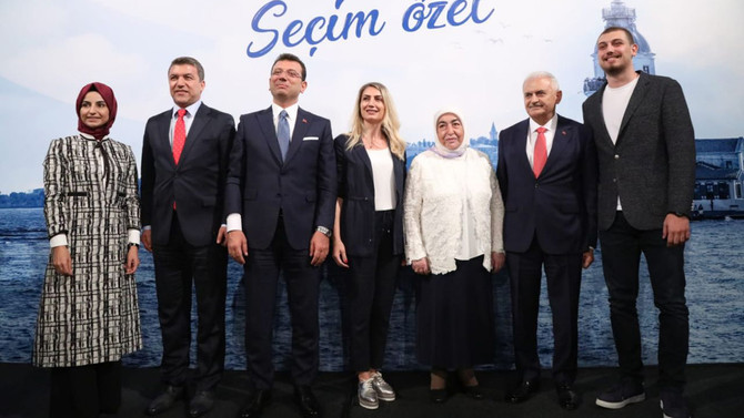 İmamoğlu ve Yıldırım'dan değerlendirme