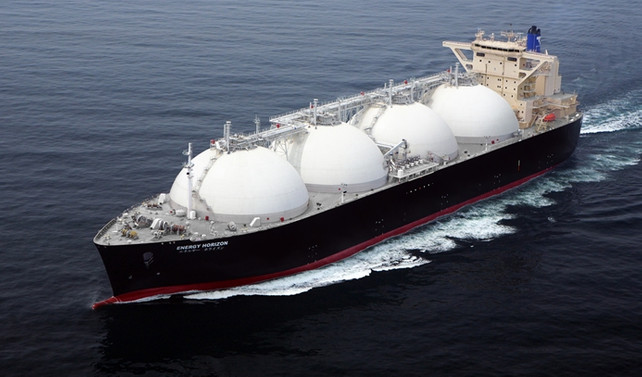 Küresel gaz ihracatında LNG'nin payı hızla yükseliyor