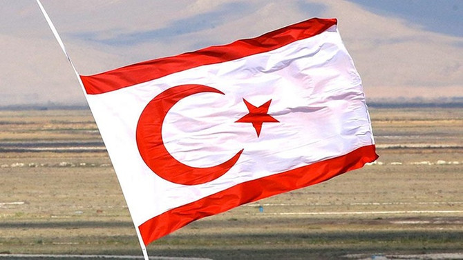 KKTC'den kapalı Maraş konusunda karar
